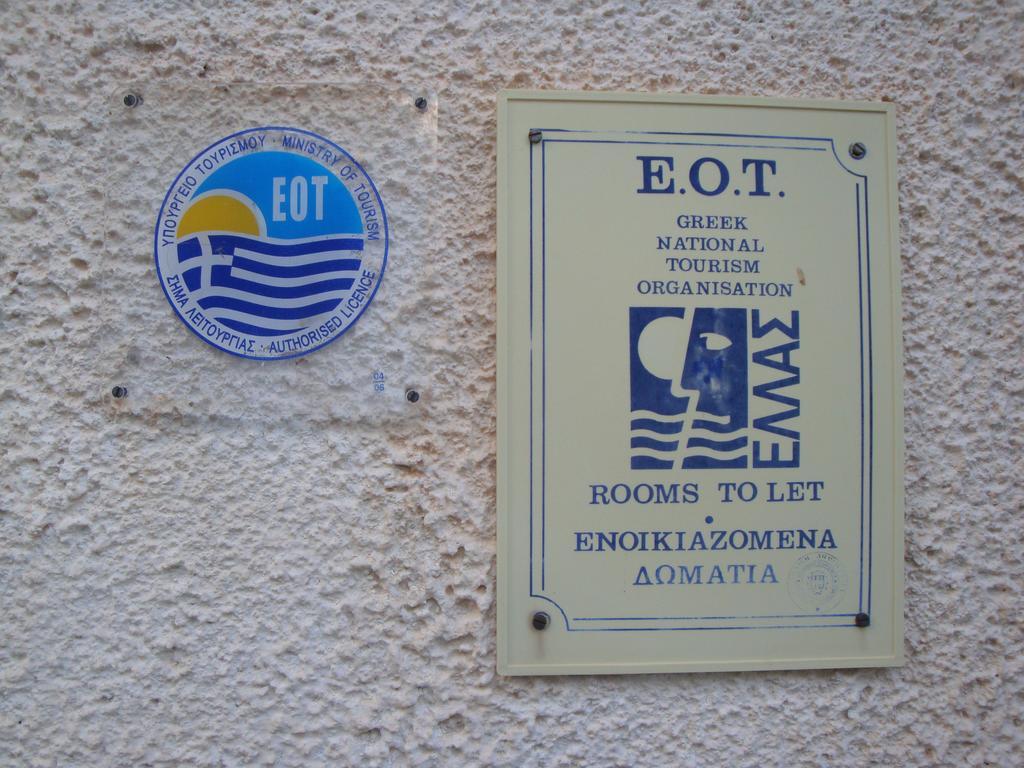 Rogakia Village Est. 1983 Zóla Exterior foto